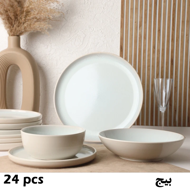 طقم صحون توفير 24 قطعة